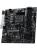����������� ����� MSI PRO B550M-P WIFI6E B550, AM4, 4*DDR4, 1*PCIEx16, 2*PCIEx1, 2*M.2, 1*TypeC, 6*USB3.2Gen1, 6*USB2.0, 4*SATA3.0, 1G, VGA, DP, HDMI, ATX, RTL