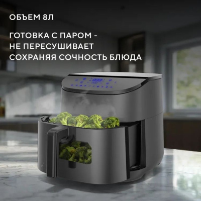 ��������� Hyundai HYF-5457 3000�� ������/������