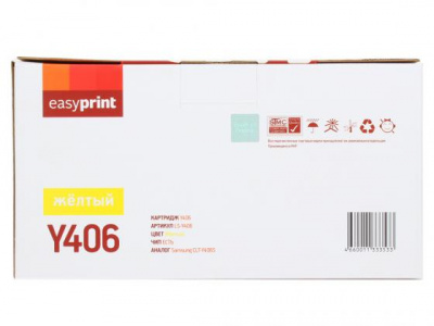  EasyPrint LS-Y406 CLT-406Y  Samsung CLP-365/CLX-3300/C41  1000