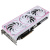 ���������� Colorful NVIDIA GeForce RTX 5060 Ti iGame 8Gb (RTX 5060 Ti Ultra W OC 8GB-V)