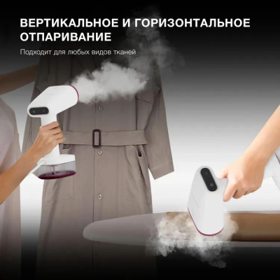 ������������ ������ Hyundai H-HS02890 1650�� �����