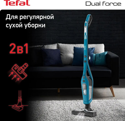 ������� Tefal TY6751WO 750�� ������