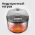 ����������� REDMOND RMC-IHM301
