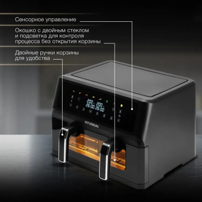 ��������� Hyundai HYF-9089 2400�� ������/������