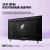 ��������� 55"  Q-LED ������ �� ������� ��� MiniLED (YNDX-00103B)