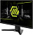  23.8" MSI MAG 244F Black