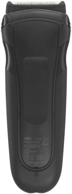 ������ �������� Philips Series 7000 S7887/55 ���.��.:3 �����.:�����. ������/�����