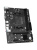 ����������� ����� Maxsun MS-Challenger B450M AM4, B450, 2xDDR4, 1*PCIEx16, 1*PCIEx1, 1*M.2, 4*USB3.2Gen1, 4*USB2.0, 4*SATA3.0, 1G, VGA, HDMI, M-ATX, RTL