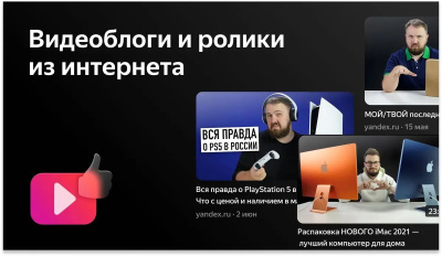 ��������� LED BBK 32" 32LEX-7244/TS2C (W) HD 60Hz ������.�� Smart TV (RUS) �����