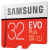 Samsung EVO Plus MicroSDHC 32Gb Class10 UHC-1 (SD Adapter) (MB-MC32GA/RU)