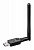  USB Buro BU-BT50C Bluetooth 5.0+EDR class 1  100 