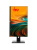 �������� iRU Tactio 23IP, 23.8" (1920x1080) IPS/Intel Core i5-12400/16 DDR4/512 �� SSD/Intel UHD Graphics/Windows 11 Pro, ������ (2176000)