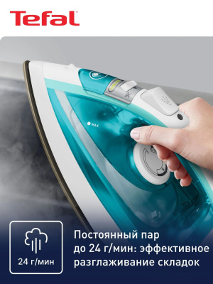 ���� Tefal FV1R10F1 2000�� ���������/�����