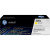 Картридж HP 305A (CE412A) для LaserJet M351/M451/M375/M475 (желтый) Картридж HP 305A (CE412A) для LaserJet M351/M451/M375/M475 (желтый)