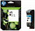  HP 51645A 45, 