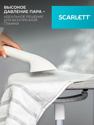 ������������ ��������� Scarlett SC-GS130S39 2000�� �����