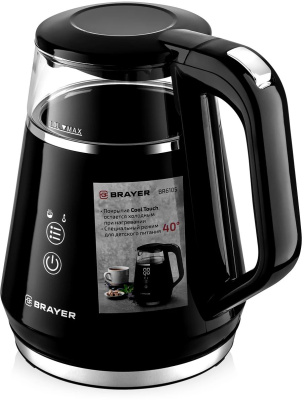 ������ BRAYER BR6105, ������ (9120099336116)