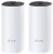 Система Mesh TP-LINK Deco M4 (2-pack) 802.11ac 2.4/5ГГц 1167Mbps 2xGbLAN Система Mesh TP-LINK Deco M4 (2-pack) 802.11ac 2.4/5ГГц 1167Mbps 2xGbLAN
