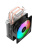 ����� ��� ���������� Ocypus Gamma A20 BK ARGB (110W, 3-pin, 122.5mm, Al/Cu, 2x6mm, ARGB, 1x92mm, 32CFM, 21dBA, 1900RPM, S: 1851/1700/1200/115X,AM5/AM4, black)