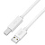 Кабель Greenconnect Premium USB 2.0, AM/BM, GCR-54210, 0.5m, белый нейлон 28/24 AWG, экран, армированный, морозостойкий