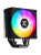����� XASTRA AR400 ARGB BK LGA1851/1700/1200/115X/AM5/AM4 (TDP 220W, 4 ����.������ , PWM FAN ARGB 120mm , top cover with ARGB led,  black heatsink ) RET