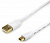 Кабель USB 2.0 A (M) - miniUSB B (M) ATCOM AT3791, 0.8 м, белый