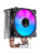 ����� JONSBO CR-1400 E Black LGA1700/1200/115X/AM5/AM4 (TDP 180W, PWM, 92mm Dynamic Multi-Color LED Fan, 4 �������� ������, 4-pin) Retail