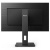 ������� 21.5" Philips 222S1AE ������