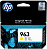   HP 3JA25AE Yellow