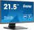 ������� Iiyama 21.5" IPS FHD ProLite Touch T2252MSC-B2