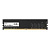  DDR4 8GB 3200MHz Hikvision HSC408U32Z1/8G HIKSEMI RTL