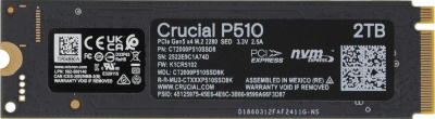 ���������� SSD 2TB Crucial P510, M.2 (CT2000P510SSD8)