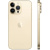 Apple iPhone 14 Pro Max 512GB  (Gold) Dual SIM (nano-SIM)