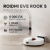 �����-������� Roidmi EVE ROOK S (SDJ03RM)