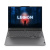  Lenovo Legion Slim 5 16IRH8, 16" (2560x1600) IPS 240/Intel Core i5-13500H/16 DDR5/1 SSD/GeForce RTX 4060 8/ ,  (82YA009PRK)