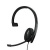 Наушники EPOS I Sennheiser ADAPT 130T USB II Наушники EPOS I Sennheiser ADAPT 130T USB II