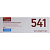  EasyPrint LH-541U  (Cyan)