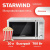 ������������� ���� Starwind SMW5220 20�. 700�� ����������� �����
