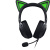 Гарнитура Razer Kraken Kitty V2 - Black Headset Гарнитура Razer Kraken Kitty V2 - Black Headset