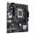 ����������� ����� ASUS PRIME H610M-E-CSM (90MB1G10-M0EAYC)