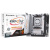 ����������� ����� Maxsun MS-eSport B850ITX WIFI ICE B850, AM5, Mini-ITX, RTL 6940709661765