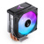 Кулер для процессора Jonsbo CR-1300 EVO Black Кулер для процессора Jonsbo CR-1300 EVO Black