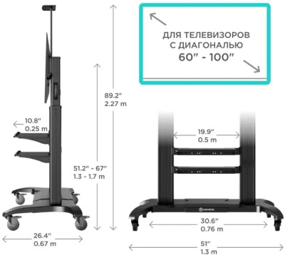 ��������� ������ Onkron TS2811 Elift 50-120", ������