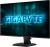 ������� Gigabyte 25" GS25F14 FHD IPS LED 144Hz, ������ (20VM0-GS25F14BM-1EUS)