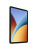 Планшет 9.7" Xiaomi Redmi Pad 2 4+64Gb серебристый (VHU7051RU) Планшет 9.7" Xiaomi Redmi Pad 2 4+64Gb серебристый (VHU7051RU)