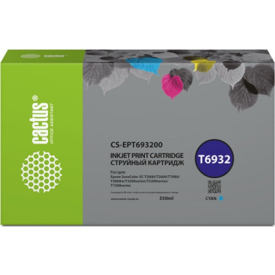 �������� �������� Cactus CS-EPT693200 T6932 ������� (350��) ��� Epson SureColor SC-T3000/T3070/T3200/T5000/5200