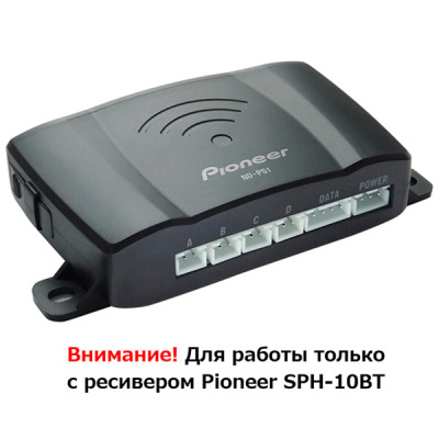   Pioneer ND-PS1
