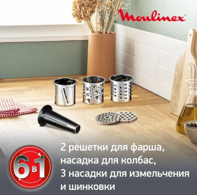 ��������� Moulinex ME108832, ������ / �����������