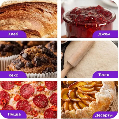 ��������� Kitfort ��-312 550�� �����