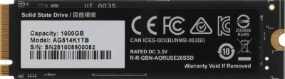 ���������� SSD Gigabyte PCIe 5.0 x4 1000GB AG514K1TB Aorus Gen5 14000 M.2 2280